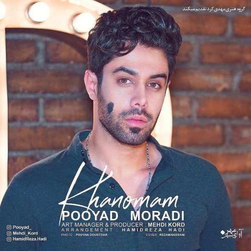 دانلود آهنگ خانومم